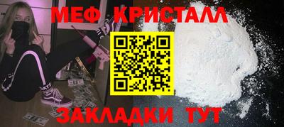 apvp Бердск