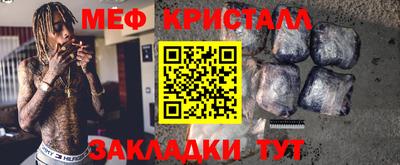 apvp Бердск