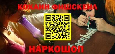 apvp Бердск