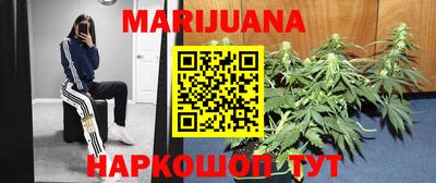 мефедрон Белорецк