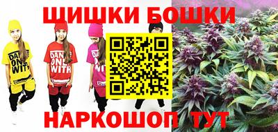 мефедрон Белорецк