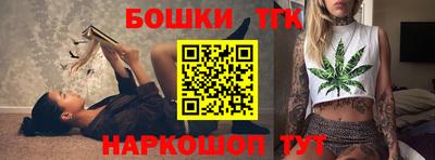 мефедрон Белорецк