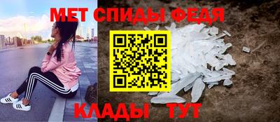 apvp Бердск