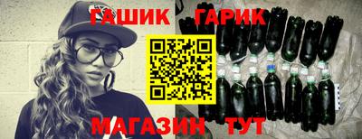 apvp Бердск
