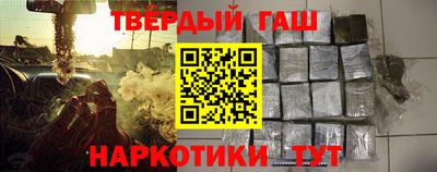 apvp Бердск