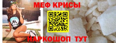 apvp Бердск